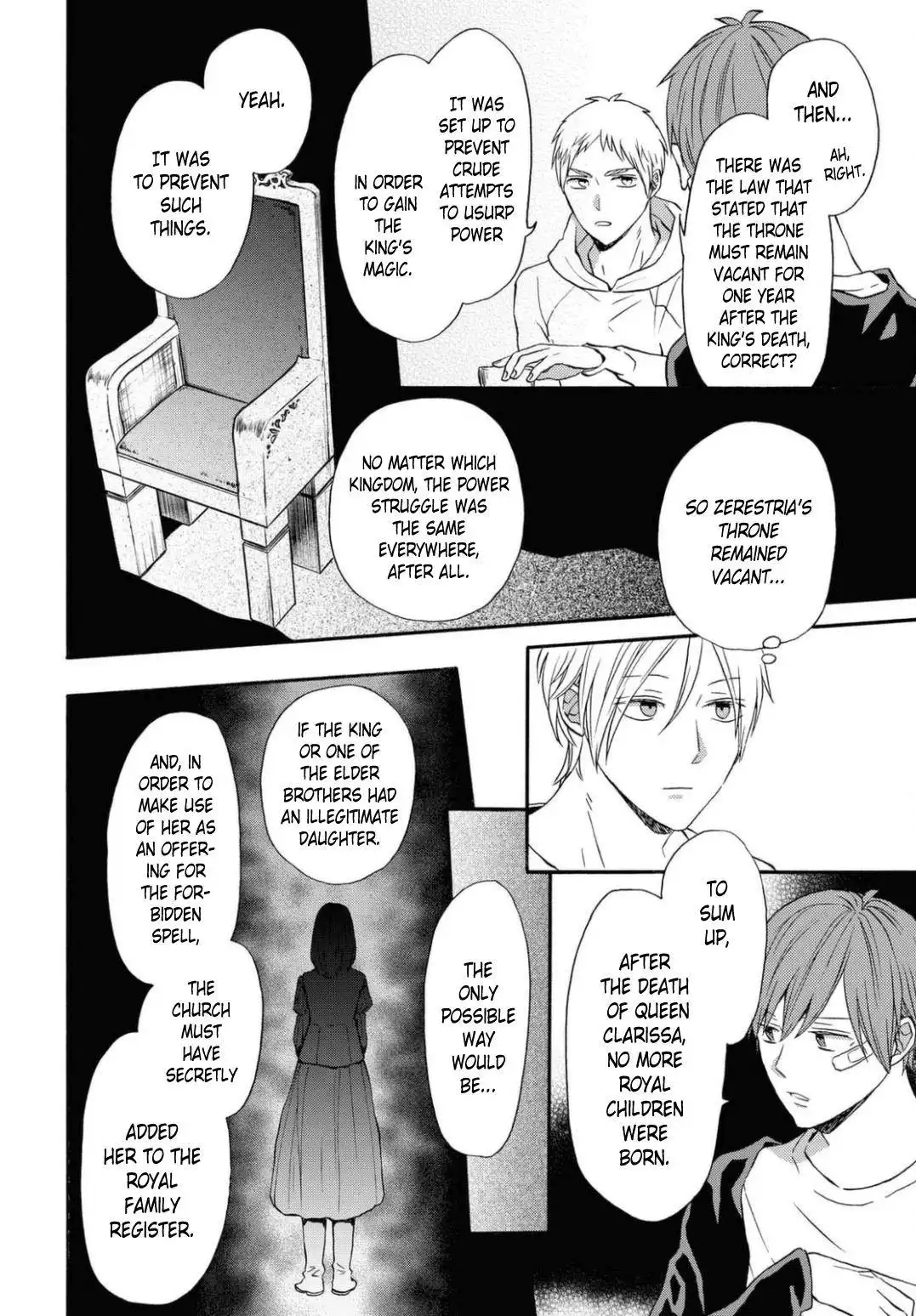 Bokura no Kiseki Chapter 112 20